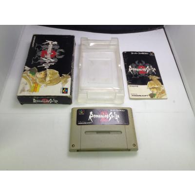 SFCソフト「ロマンシング　ザ・ガ２」中古動作品の出品です。 中古AB☆ロマンシングサガ2☆スーパーファミコンソフト