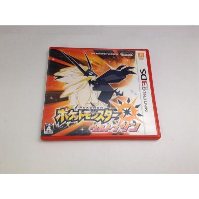 ポケットモンスター ウルトラサンの商品一覧 通販 - Yahoo ポケットモンスター ウルトラサンの商品一覧 通販 - Yahoo