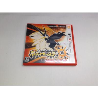 ポケットモンスター ウルトラサンの商品一覧 通販 - Yahoo ポケットモンスター ウルトラサンの商品一覧 通販 - Yahoo