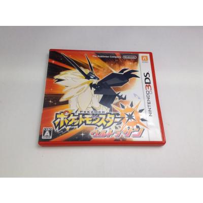ポケットモンスター ウルトラサンの商品一覧 通販 - Yahoo ポケットモンスター ウルトラサンの商品一覧 通販 - Yahoo