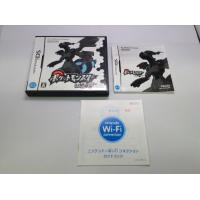 中古BP★ポケットモンスター ホワイト★ニンテンドーDSソフト | レトロゲーム屋rerere-re.