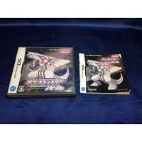 中古AB★ポケットモンスター パール★ニンテンドーDSソフト | レトロゲーム屋rerere-re.