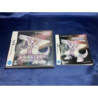 中古AB★ポケットモンスター パール★ニンテンドーDSソフト | レトロゲーム屋rerere-re.
