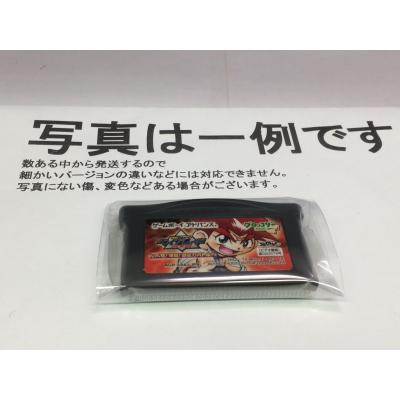 爆転ベイブレードの商品一覧 通販 - Yahoo!ショッピング 爆転ベイブレードの商品一覧 通販 - Yahoo!ショッピング