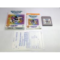 中古BP★ドラゴンクエストモンスターズ テリーのワンダーランド/黒カートリッジ★ゲームボーイソフト | レトロゲーム屋rerere-re.