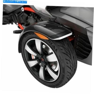 can AM spyder（バイク用フロントフェンダー）｜外装パーツ｜バイク