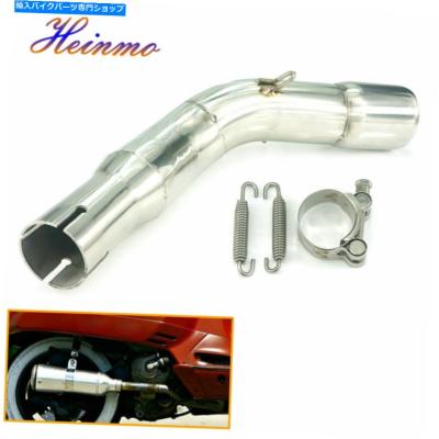 Vespa　ベスパ　GTS250 GTV250　車外マフラー　スリップオン ベスパ バイク用 スリップオンマフラー｜マフラー｜バイク｜車、バイク