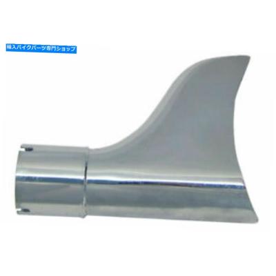 フィッシュテール マフラーチップのおすすめ人気商品一覧 通販 - Yahoo