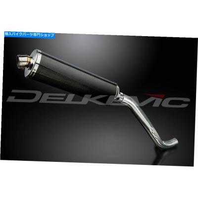 DELKEVIC（バイク用インナーサイレンサー）｜マフラー｜バイク | 車