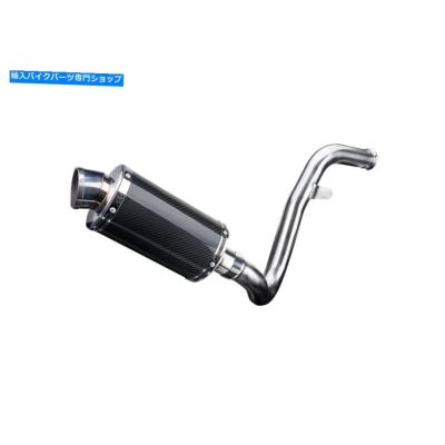 Delkevic カーボンサイレンサー サイレンサー ヤマハVmax 1200 14 