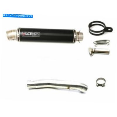 新品未使用　LCIPARTS ラウンドチタン カワサキ ZX10R ZX-10R 2016-2024 LCIPARTS GPチタンスリップオン