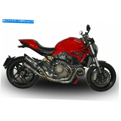 monster1200s（DUCATI／バイク用 スリップオンマフラー）｜マフラー