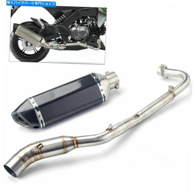 z125pro USマフラー 楽天市場】USヨシムラ RS-2 ステンレス フルエキゾースト