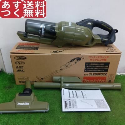 リライズ 野田愛宕 Yahoo!店 - 商品一覧｜Yahoo!ショッピング