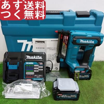 マキタ（makita） JR1840D 充電式レシプロソー【リライズ野田愛宕店】【店頭引取限定】【中古品】１点限り早い者勝ち！ リライズ 野田愛宕 Yahoo!店 - メーカー｜Yahoo!ショッピング