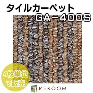 REROOM - タイルカーペット|Yahoo!ショッピング REROOM - タイルカーペット|Yahoo!ショッピング