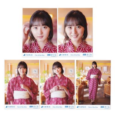 乃木坂46 生写真のおすすめ人気商品一覧 通販 - Yahoo!ショッピング