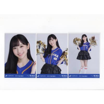 乃木坂 桜井玲香 サインの商品一覧 通販 - Yahoo!ショッピング
