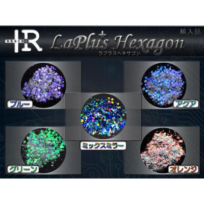 レジン道 雪華スノーパウダー全7種☆『日本製』 雪の結晶 UV