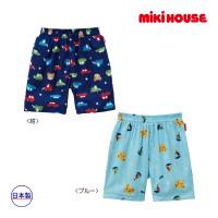 ミキハウス正規販売店/ミキハウス　mikihouse　車＆ヨット　プッチーキッズステテコ〈SS-M（70cm-120cm）〉 | Forever123