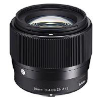 SIGMA 56mm F1.4 DC DN | Contemporary C018 | Sony Eマウント | APS-C/Super35 ミラーレス専用 | Rean STORE