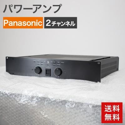 WA-HA031 卓上型デジタルアンプ パナソニックのおすすめ人気商品一覧