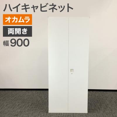 レクトライン オカムラの商品一覧 通販 - Yahoo!ショッピング