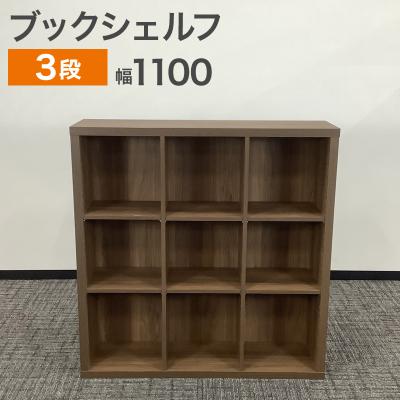 リサイクルショップ・リスタ - ラック、その他収納｜Yahoo!ショッピング