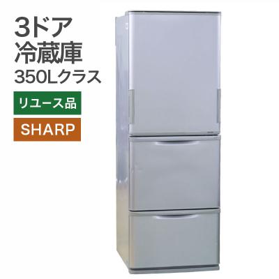 シャープ 冷蔵庫 両開き 350の商品一覧 通販 - Yahoo!ショッピング シャープ 冷蔵庫 両開き 350の商品一覧 通販 - Yahoo!ショッピング