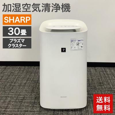 シャープ kc-f70（空気清浄機本体）｜空気清浄機｜冷暖房器具、空調