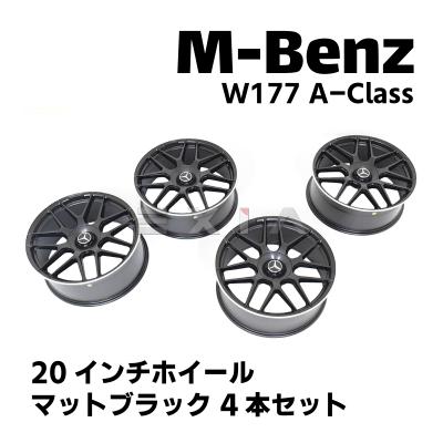 ベンツ20インチホイール(自動車用タイヤ、ホイール)の商品一覧 ベンツ20インチホイール(自動車用タイヤ、ホイール)の商品一覧