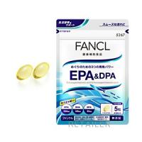 ♪ FANCL ファンケル EPA＆DPA 150粒 ＜サプリメント＞＜カプセルタイプ＞ ＜エイコサペンタエン酸・ドコサペンタエン酸＞ ＜FANCL・ファンケル＞ | retailer plus