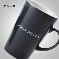 ♪#グレーM DEAN &amp; DELUCA ディーンアンドデルーカ ラテマグ　370ml ＜マグカップ＞＜陶器＞＜ディーン＆デルーカ＞ | retailer plus