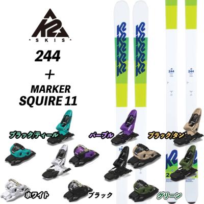 K2 244 モーグル(スキー板)の商品一覧|スキー | スポーツ K2 244 モーグル(スキー板)の商品一覧|スキー | スポーツ