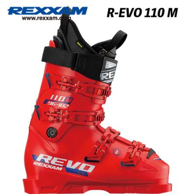 REXXAM スキーブーツの商品一覧|スキー|スポーツ 通販 - Yahoo REXXAM スキーブーツの商品一覧|スキー|スポーツ 通販 - Yahoo
