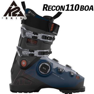 K2(スキー、スノーボード) スキーブーツ(サイズ(cm):26.5 K2(スキー、スノーボード) スキーブーツ(サイズ(cm):26.5