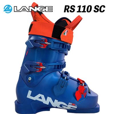 ラング スキーブーツ インナー(サイズ(cm):24.5cm)の商品 ラング スキーブーツ インナー(サイズ(cm):24.5cm)の商品