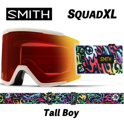 【展示品】SMITH　スミス　SQUAD　スカッド　24-25 MAG SERIES 2024-2025 early model SMITH SQUAD STUDY HALL スミス