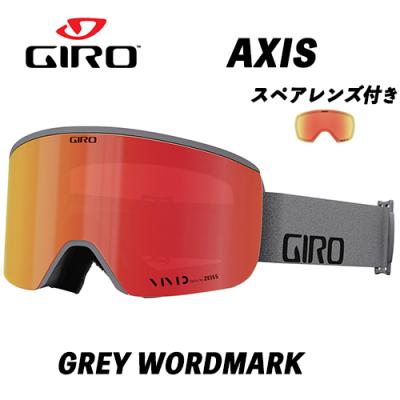 GIRO AXISの商品一覧 通販 - Yahoo!ショッピング GIRO AXISの商品一覧 通販 - Yahoo!ショッピング