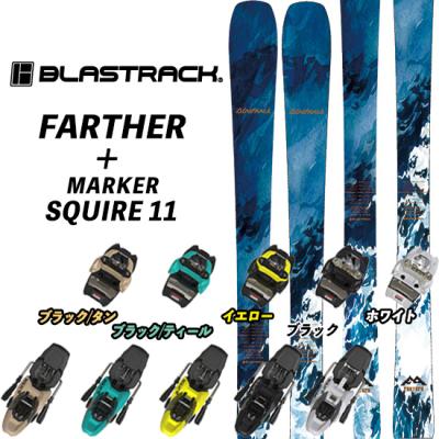 blastrack fartherのおすすめ人気商品一覧 通販 - Yahoo!ショッピング