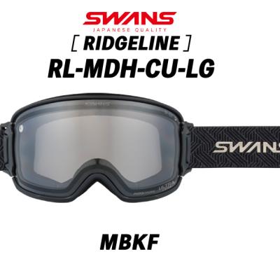 早い者勝ち✨️SWANS XE RL-MDH-CU-LP ゴーグル✨新品未使用品 早い者勝ち✨️SWANS XE RL-MDH-CU-LP ゴーグル✨新品未使用品 早い者