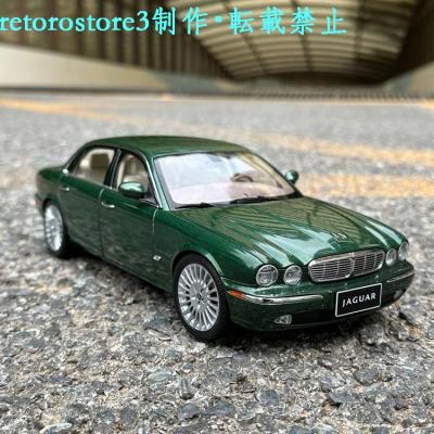 ミニカー ジャガー XJのおすすめ人気商品一覧 通販 - Yahoo