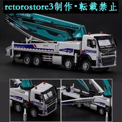 Crawler Excavator VOLVO EC350D 【並行輸入品】ミニカー 1/32 VOLVO