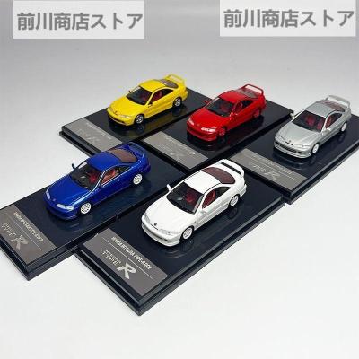 ホンダ インテグラ ミニカーのおすすめ人気商品一覧 通販
