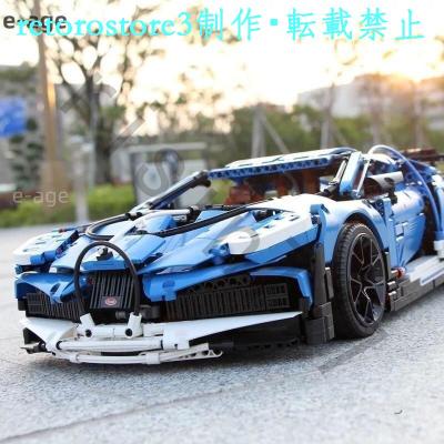 レゴ　テクニック互換　パープル アポロード スポーツ レゴ テクニック互換 パープル アポロード スポーツ