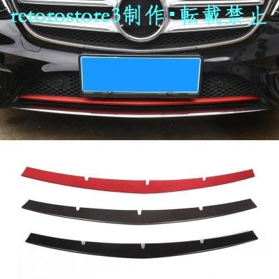 e ベンツ パーツw213（バンパー）｜エアロパーツ｜自動車 | 車