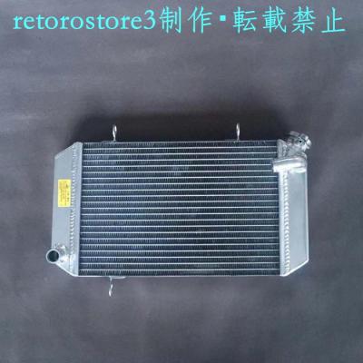 tzr 3xv（バイク用 冷却系パーツ）｜バイク | 車、バイク、自転車 の