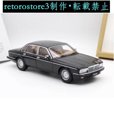 ⭐︎新品未開封☆ジャガー　ミニカー BM CREATIONS ジャガー 1984 XJS JPS #7 RHD