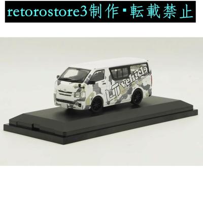 日本未発売品 トヨタ ハイエース ミニカー 5台セット 楽天市場】ハイエース（ミニカー・トイカー｜車）：乗り物の