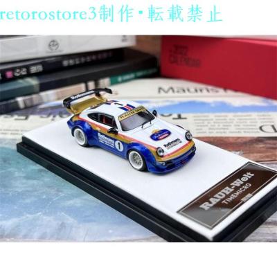ポルシェ911(964) RAUH-Welt ミニカー　1/64 Solido 1:18 Porsche 911 (964) RWB Rauh-Welt 2022 青 / 白
